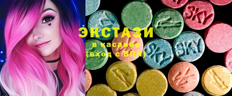 Ecstasy бентли  Гаврилов-Ям 